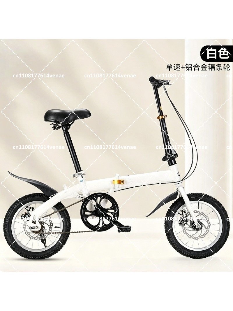 Foldable 12-16 Inch Bike for A - Cycling Commute Speed ulasan dan harga