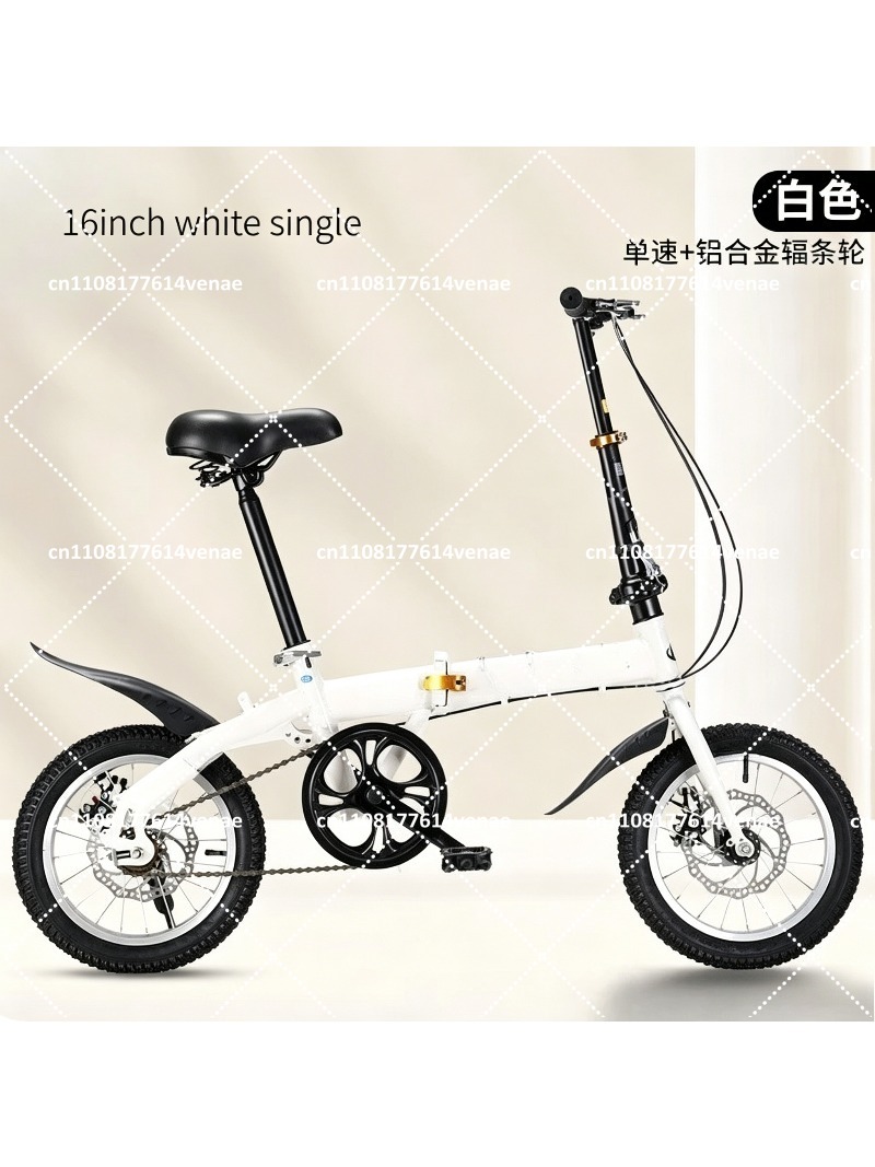 Foldable 12-16 Inch Bike for A - Cycling Commute Speed ulasan dan harga