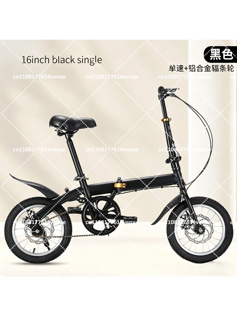 Foldable 12-16 Inch Bike for A - Cycling Commute Speed ulasan dan harga
