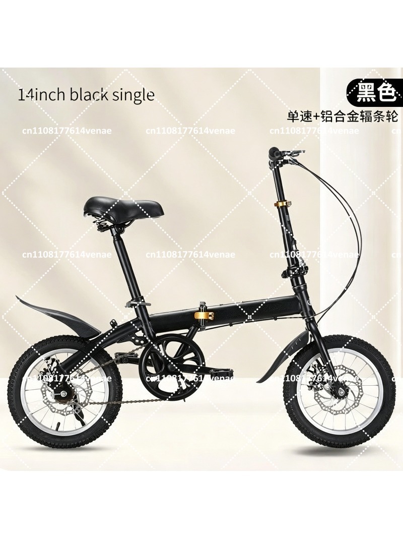 Foldable 12-16 Inch Bike for A - Cycling Commute Speed ulasan dan harga