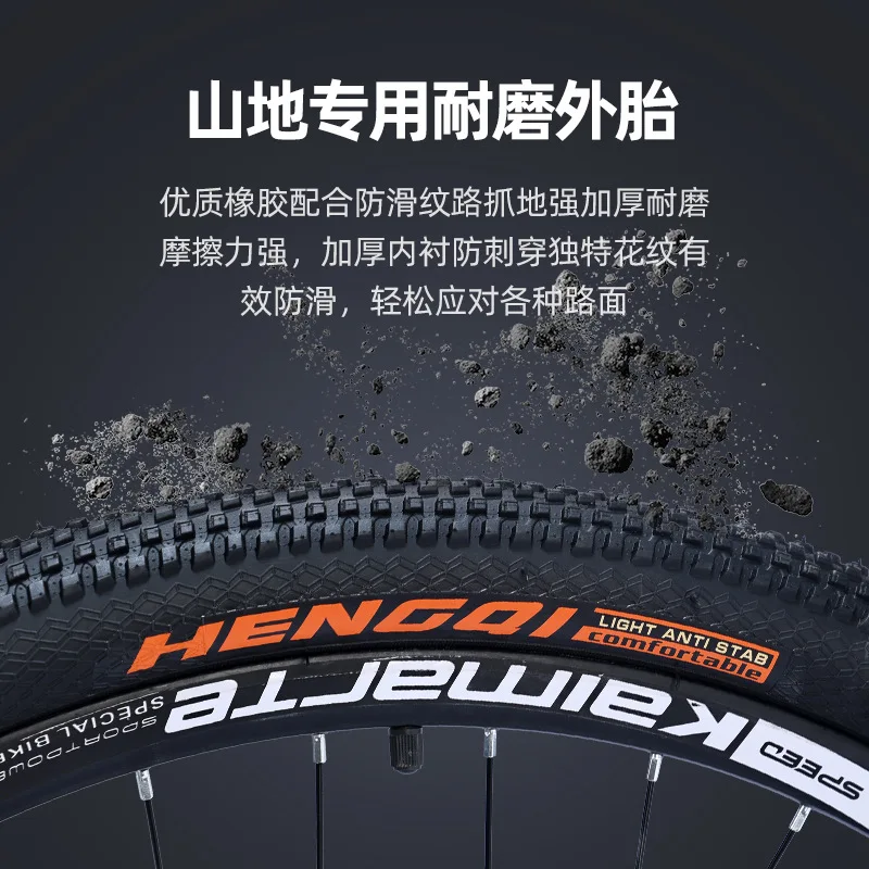 Kaimarte Mens Mountain Road Bi - Cycling Commute Speed ulasan dan harga
