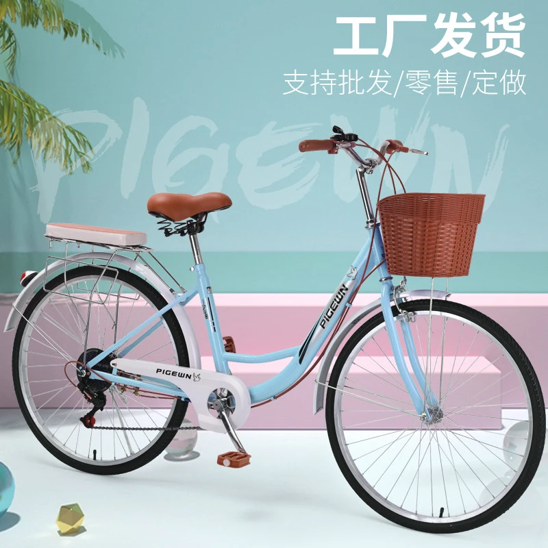 24/26 Inch Vintage Lightweight - Cycling Commute Speed ulasan dan harga