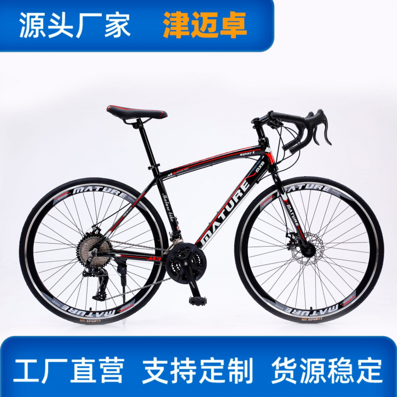 Lightweight Road Bike 21 Speed - Cycling Commute Speed ulasan dan harga