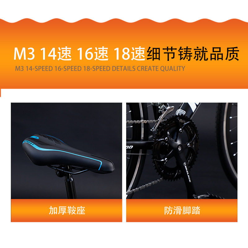 Lightweight Road Bike 21 Speed - Cycling Commute Speed ulasan dan harga